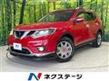 2015 Nissan X-Trail