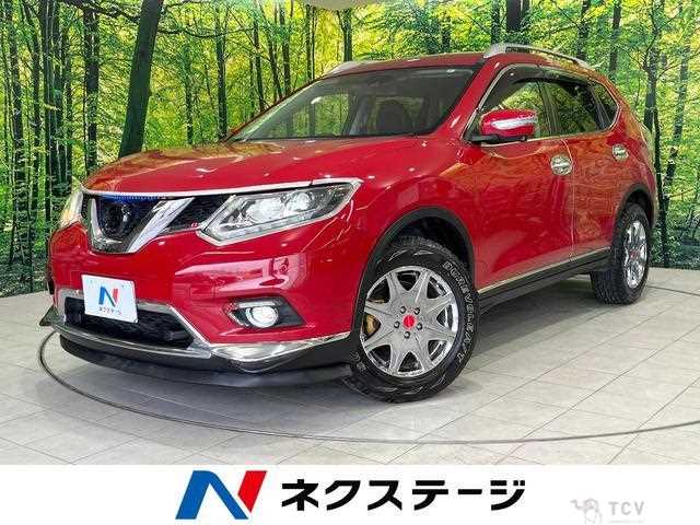 2015 Nissan X-Trail