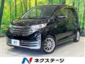 2013 Nissan Nissan Others