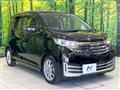 2013 Nissan Nissan Others