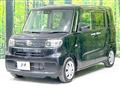 2020 Daihatsu Tanto
