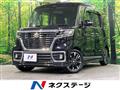 2018 Suzuki Suzuki Others