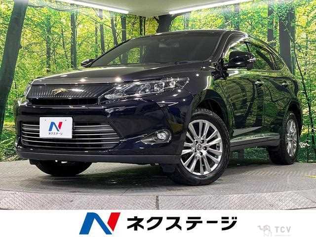 2016 Toyota Harrier