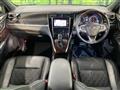2016 Toyota Harrier