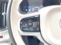 2024 Volvo V90