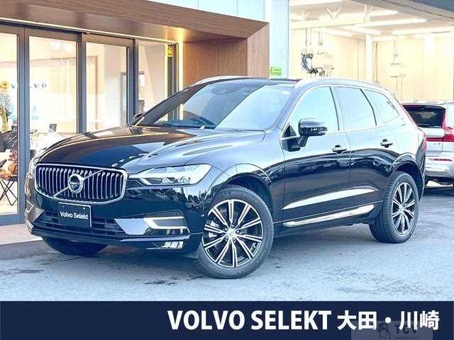 2020 Volvo XC60