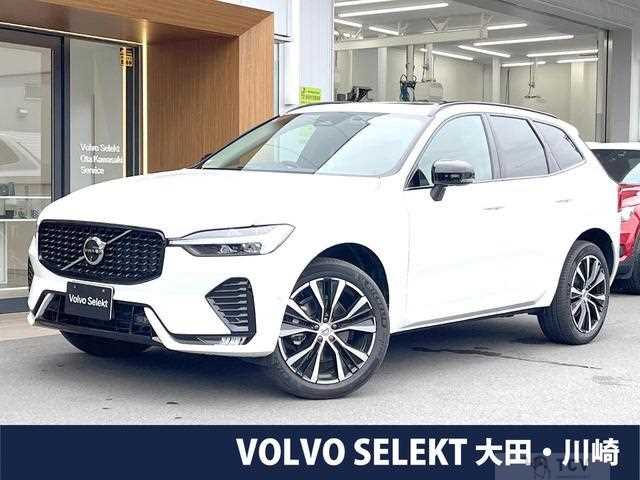 2025 Volvo XC60