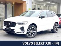 2025 Volvo XC60