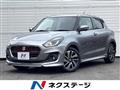 2020 Suzuki Swift