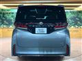 2026 Toyota Vellfire