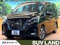 2021 Nissan Serena