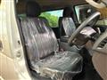 2025 Toyota Hiace Van