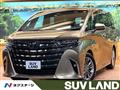 2023 Toyota Alphard Hybrid
