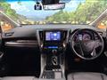 2023 Toyota Alphard G
