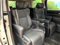 2023 Toyota Alphard G