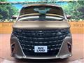 2025 Toyota Alphard Hybrid