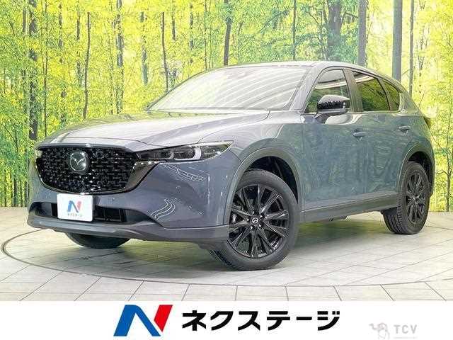 2022 Mazda CX-5