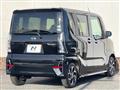 2020 Daihatsu Tanto