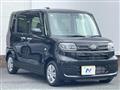 2023 Daihatsu Tanto
