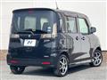 2014 Suzuki Suzuki Others