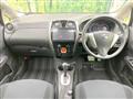 2015 Nissan Note