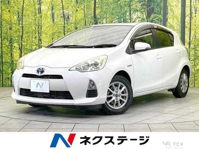 2013 Toyota AQUA
