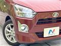 2020 Daihatsu Mira
