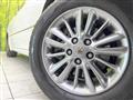2007 Toyota Crown