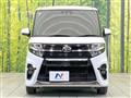 2022 Daihatsu Tanto