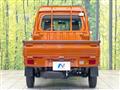2015 Daihatsu Hijet Truck