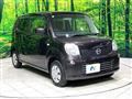2013 Nissan Moco