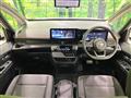 2024 Nissan Serena