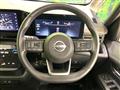 2024 Nissan Serena
