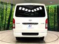 2025 Toyota Hiace Van