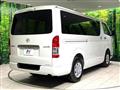 2025 Toyota Hiace Van