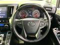 2018 Toyota Alphard G