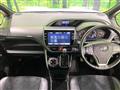 2021 Toyota Voxy