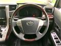 2012 Toyota Vellfire