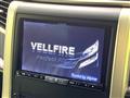 2014 Toyota Vellfire