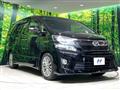 2014 Toyota Vellfire