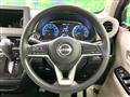 2026 Nissan Nissan Others