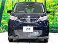 2026 Nissan Nissan Others