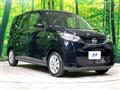 2026 Nissan Nissan Others