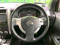 2013 Nissan X-Trail