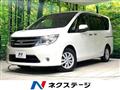 2016 Suzuki Landy