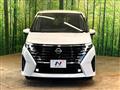 2025 Nissan Serena
