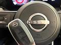 2025 Nissan Serena