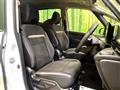 2025 Nissan Serena