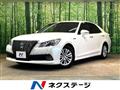 2013 Toyota Crown Hybrid