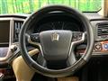 2013 Toyota Crown Hybrid